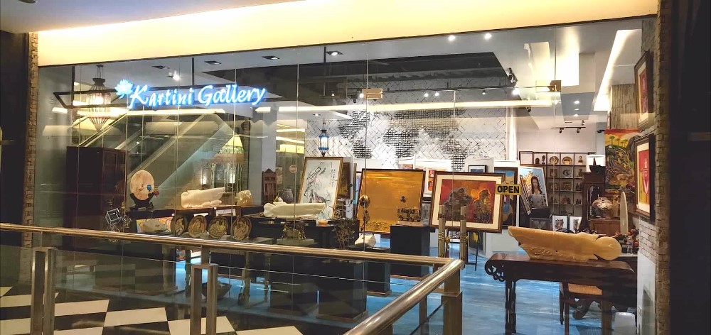 Kartini Gallery